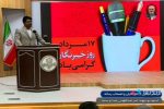 سیاست خارجی در حوزه افغانستان به سمت تامین منافع ملی برود