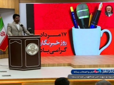 سیاست خارجی در حوزه افغانستان به سمت تامین منافع ملی برود