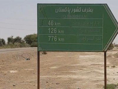 بازارچه‌های مرزی خرده‌فروشی «پیشین و ریمدان» تعطیل هستند