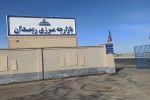 بازارچه مرزی ریمدان پس از یک روز بازگشایی شد