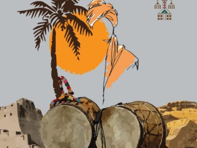 نخستین رویداد بلوچ ایرانی، ایرانی سیستانی در تهران برگزار میشود