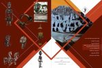 ماهنامه فرهنگی_ادبی زال منتشر شد