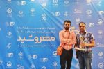 اثر محسن شیرزایی تندیس بهترین فیلم مستند جشنواره مهروشید را دریافت کرد