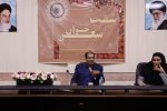 آیین “شب شعر جوان” در زاهدان برگزار شد/ صیاد: مجموعه شعر شاعران استان منتشر خواهد شد