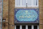 سرپرست سفارت افغانستان به وزارت خارجه احضار شد