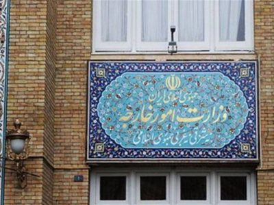 سرپرست سفارت افغانستان به وزارت خارجه احضار شد