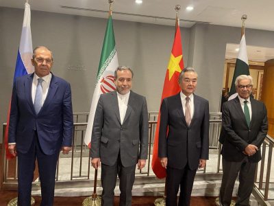بیانیه اجلاس چهارجانبه وزرای امورخارجه ایران، چین، روسیه و پاکستان در خصوص افغانستان