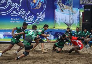 ایران قهرمان مسابقات کبدی ساحلی جهان شد/ کیانوش نادریان هدایت تیم ملی را به عهده داشت