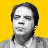 ایرانی مهاجر، افغانستانی مهاجر