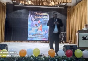 برنامه‌های هفته ملی کودک برای کودکان حاشیه شهر زاهدان