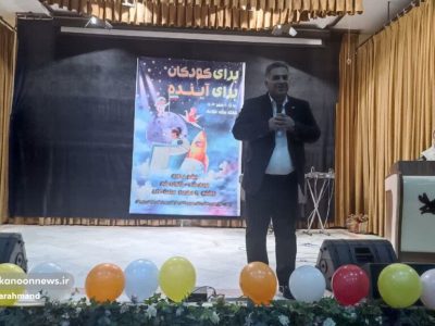 برنامههای هفته ملی کودک برای کودکان حاشیه شهر زاهدان