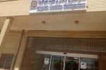 اعتصاب تجار پاکستانی علت کندی خروج محموله‌های تجاری از گمرک میرجاوه