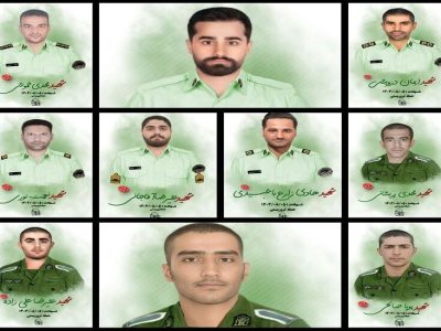 اعلام عزای عمومی در سیستان و بلوچستان