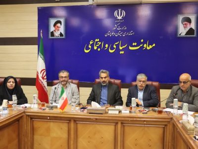 نا امنی سبب جلوگیری از توسعه در سیستان و بلوچستان می‌شود/نگاه تک بُعدی به مرز یک خطای راهبردی است