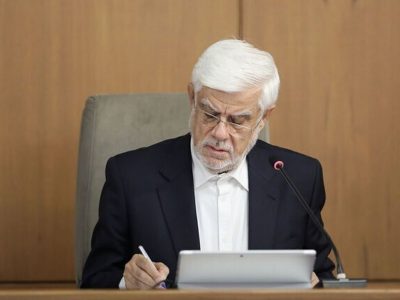 دولت شکایت از خبرنگاران و رسانهها را ممنوع کرد