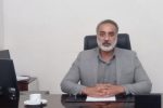 وفاق ملی