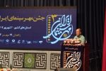 فیلمسازان سیستان و بلوچستان نیاز به حمایت دارند/در ۷ ماه گذشته هیچ حرکتی در حوزه سینما ندیده ایم