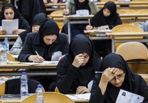 آغاز ثبت نام آزمون کارشناسی ارشد سال ۱۴۰۴ از ۲۲ مهرماه