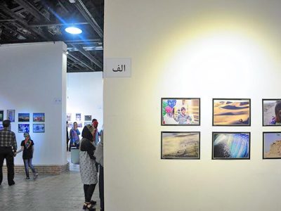 نمایشگاه عکس سیستان و بلوچستان در تهران برگزار میشود