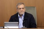 پزشکیان ۴ دستور مهم برای شتاببخشی به توسعه مکران صادر کرد