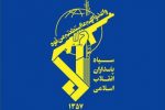 یک تیم تروریستی در راسک شناسایی شد/پاکسازی محل همچنان ادامه دارد
