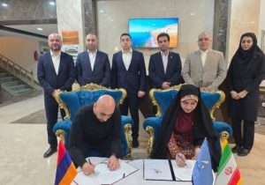 چهار تفاهم‌نامه همکاری سازمان منطقه آزاد چابهار با فعالان اقتصادی ارمنستان منعقد شد