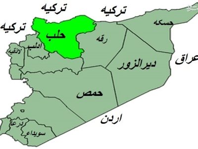 حلب کجاست و اهمیت آن به لحاظ جغرافیایی چیست؟ /چرا در جنگ داخلی سوریه مهم است؟