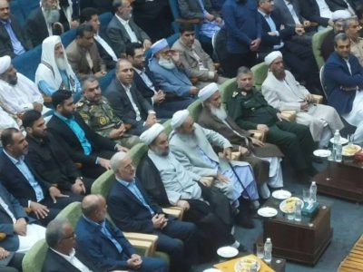 لگور بودن پایان یافت؟