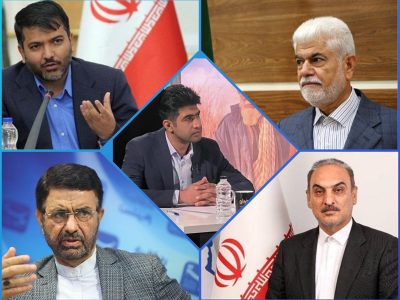 نامه سرگشاده مدیرمسئول دیار عیار به نمایندگان سیستان و زاهدان