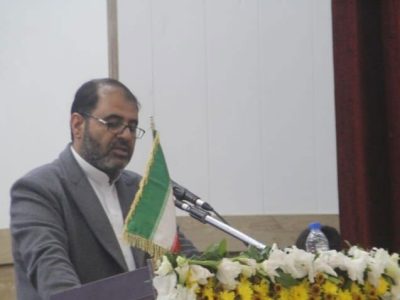 معدن طلای تفتان فرصت یا تهدید؟