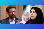 شورای عالی تالاب بین‌المللی هامون تشکیل شود/ سد بخش‌آباد در کمیسیون امنیت ملی بررسی می شود