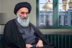 واکنش آیت الله سیستانی به حادثه تروریستی پاراچنار پاکستان