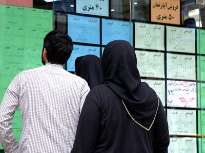 گلایه مستاجران زاهدانی از اجاره بهای مسکن/مقصر افزایش قیمت کیست؟