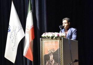 مهلت ثبت نام در نهمین دوره جایزه “فیروزه” تمدید شد