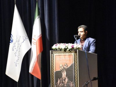 مهلت ثبت نام در نهمین دوره جایزه “فیروزه” تمدید شد
