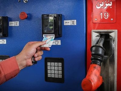 شرکت پخش فرآوردههای نفتی: تغییر نمایشگر دیسپنسرهای جایگاههای عرضه سوخت در راستای پیشگیری از بروز اختلال احتمالی در عملیات فروش در حال انجام است / وزارت نفت هیچ برنامهای برای تغییر قیمت بنزین در دستور کار ندارد؛ اصولا اختیاری بابت انجام این کار ندارد