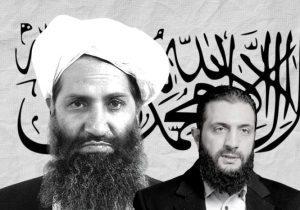 ماموریت های متفاوت طالبان و تحریرالشام