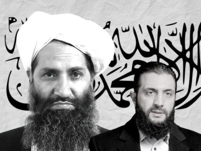 ماموریت های متفاوت طالبان و تحریرالشام