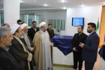 از نویافتههای باستانی جنوب سیستان رونمایی شد