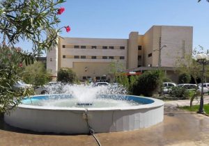 اعلام حمایت برخی کارکنان علوم پزشکی از سرپرست دانشگاه علوم پزشکی زابل