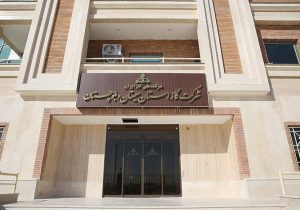 آیا مدیرعامل شرکت گاز خراسان جنوبی به سیستان و بلوچستان می‌آید؟