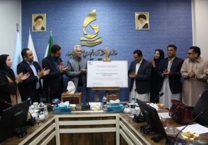 از لوح ثبت جهانی «رباب» در سیستان و بلوچستان رونمایی شد 