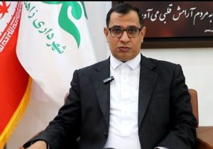 مشارکت شهرداری زاهدان در هفته فیلم و عکس با هدف جذب ایده‌های خلاق