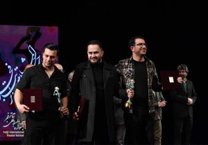 هنرمندان سیستان و بلوچستانی در جشنواره تئاتر فجر درخشیدند 