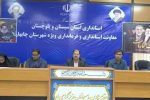 سرپرست فرمانداری چابهار: هیچ گردشگر نوروزی نباید دغدغه تامین سوخت خودرو داشته باشد