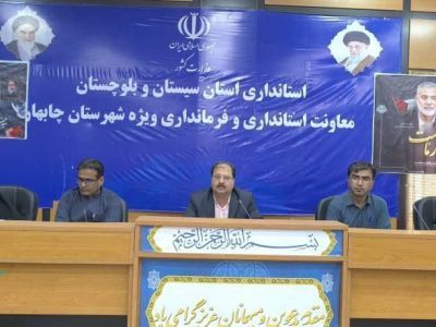 سرپرست فرمانداری چابهار: هیچ گردشگر نوروزی نباید دغدغه تامین سوخت خودرو داشته باشد