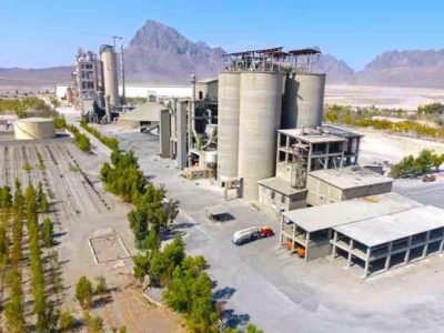 اطلاعیه تامین نیروی انسانی در سیمان خاش