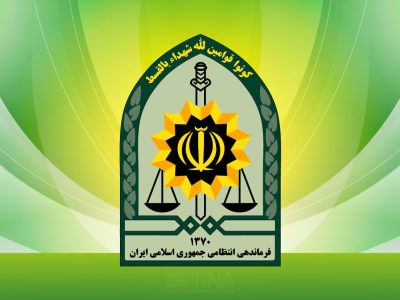 افسر پلیس آگاهی در ایرانشهر به شهادت رسید