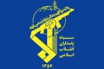 شهادت فرمانده پایگاه مقاومت بسیج در زاهدان