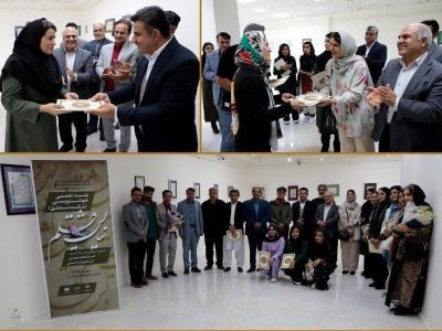 نمایشگاه خوشنویسی “نیایش قلم” در زاهدان افتتاح شد